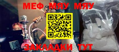 дживик Балашиха