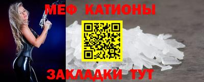 дживик Балашиха