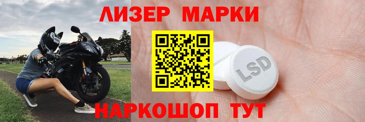 Нягань  кракен вход  Вход с VPN  ЛСД экстази  Лсд 25 экстази ecstasy  ЛСД экстази кислота 