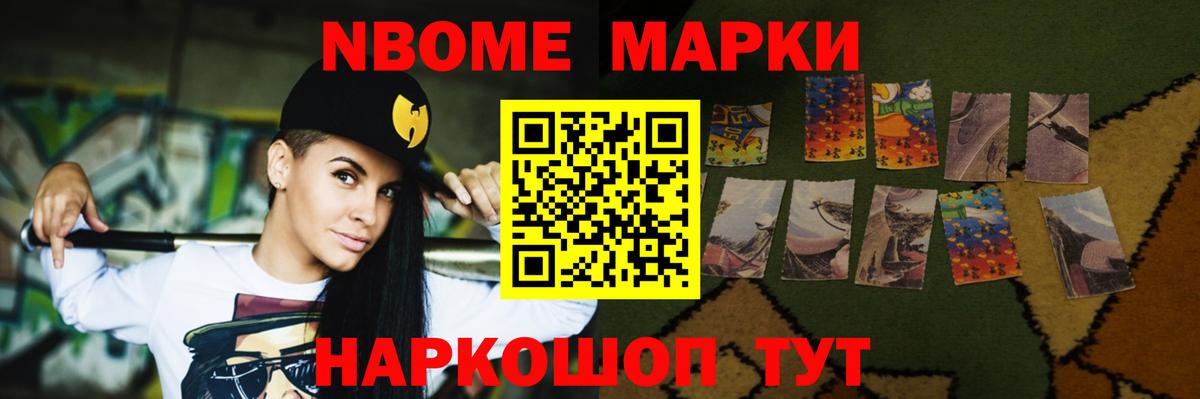 ЛСД экстази ecstasy Нягань