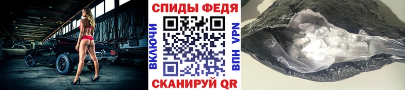 Первитин винт  магазин    ОМГ ОМГ как зайти  даркнет официальный сайт  Нягань 