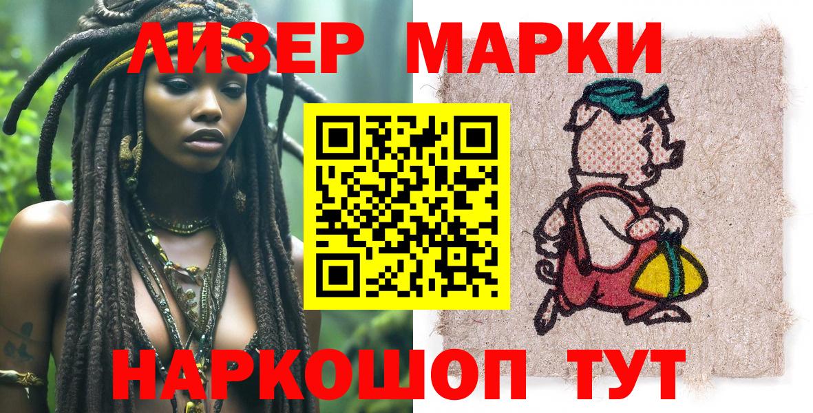 ЭКСТАЗИ Нягань