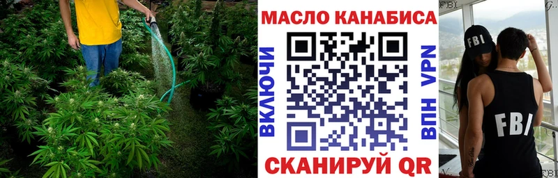 ТГК вейп с тгк  omg ONION  Нягань 