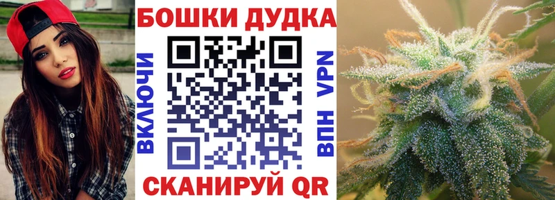 МАРИХУАНА марихуана Нягань